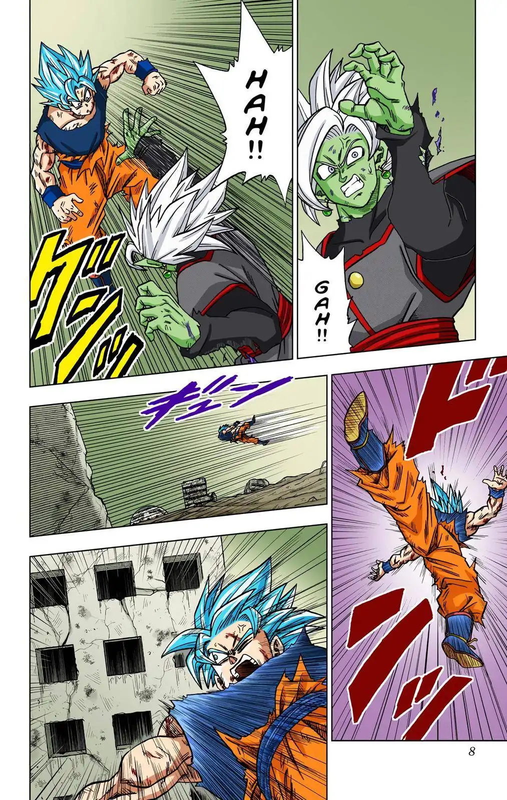 Dragon Ball Z - Rebirth of F Chapter 25 7